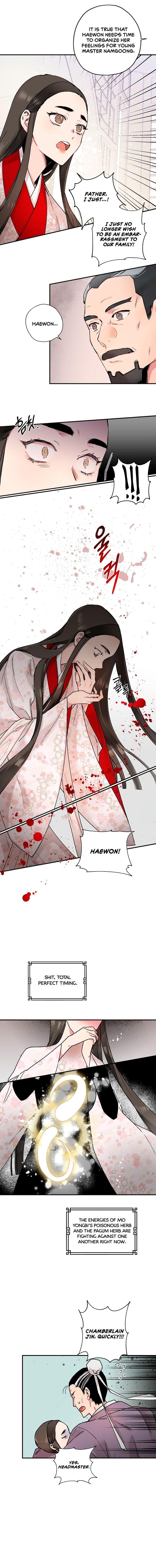 I'm a Martial Art Villainess, but I'm the Strongest! - Chapter 2 Page 11