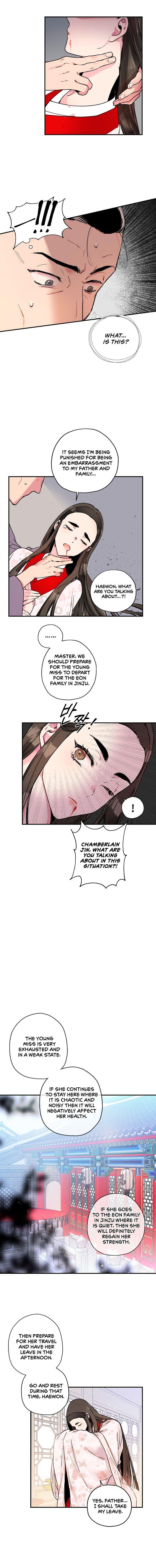 I'm a Martial Art Villainess, but I'm the Strongest! - Chapter 2 Page 12