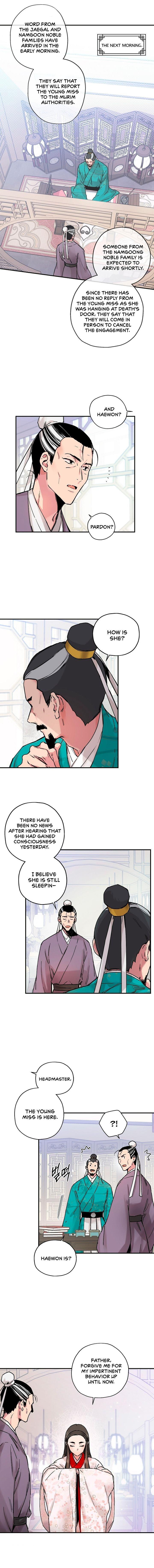 I'm a Martial Art Villainess, but I'm the Strongest! - Chapter 2 Page 8
