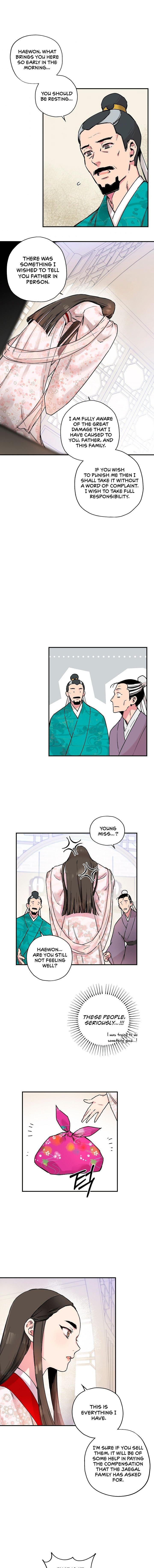 I'm a Martial Art Villainess, but I'm the Strongest! - Chapter 2 Page 9