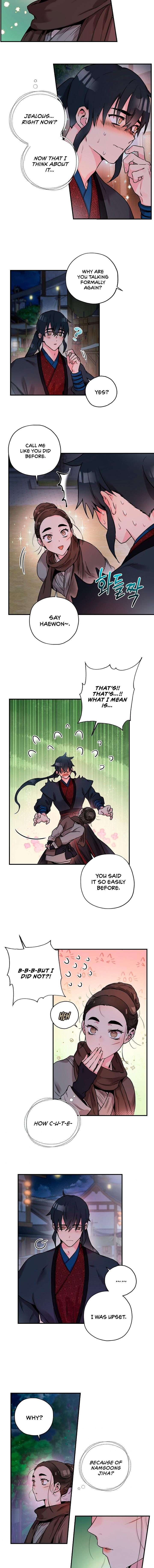 I'm a Martial Art Villainess, but I'm the Strongest! - Chapter 21 Page 10