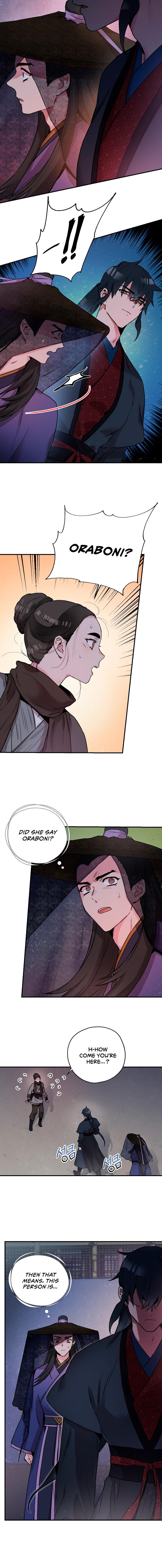 I'm a Martial Art Villainess, but I'm the Strongest! - Chapter 21 Page 4