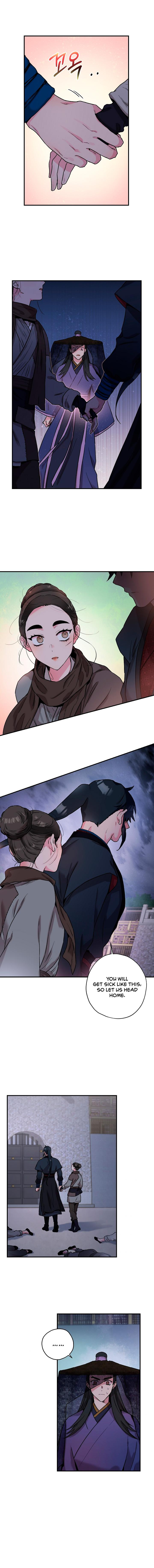 I'm a Martial Art Villainess, but I'm the Strongest! - Chapter 21 Page 7