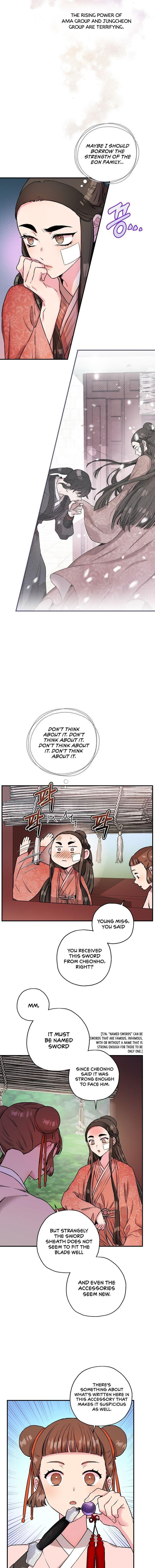I'm a Martial Art Villainess, but I'm the Strongest! - Chapter 23 Page 11