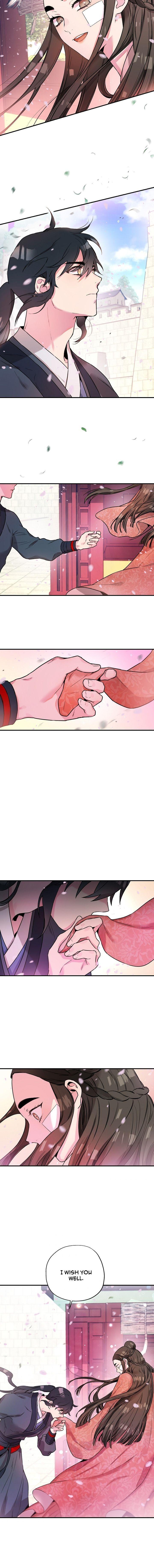 I'm a Martial Art Villainess, but I'm the Strongest! - Chapter 23 Page 7