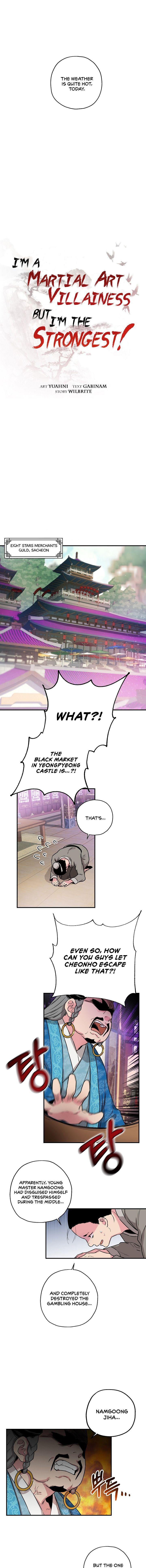 I'm a Martial Art Villainess, but I'm the Strongest! - Chapter 23 Page 9