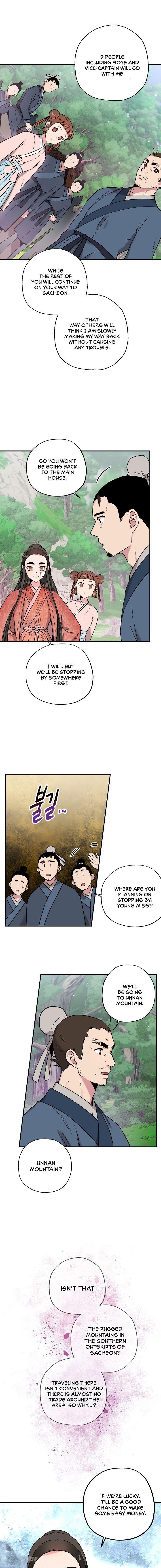 I'm a Martial Art Villainess, but I'm the Strongest! - Chapter 25 Page 11