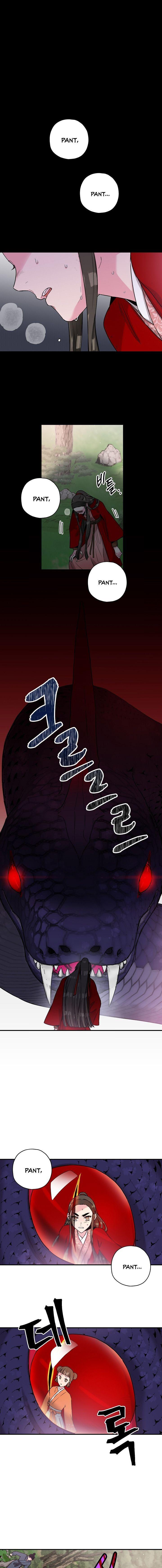 I'm a Martial Art Villainess, but I'm the Strongest! - Chapter 25 Page 2