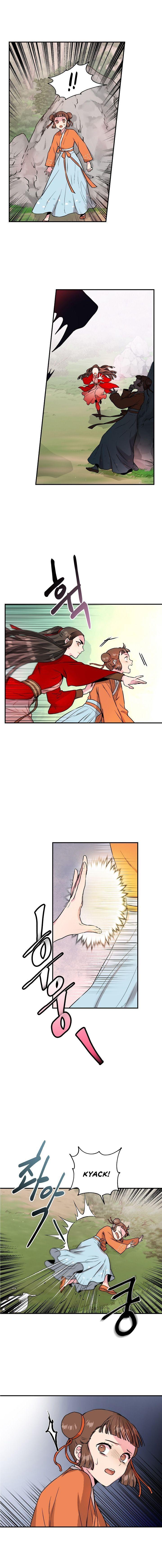 I'm a Martial Art Villainess, but I'm the Strongest! - Chapter 25 Page 4