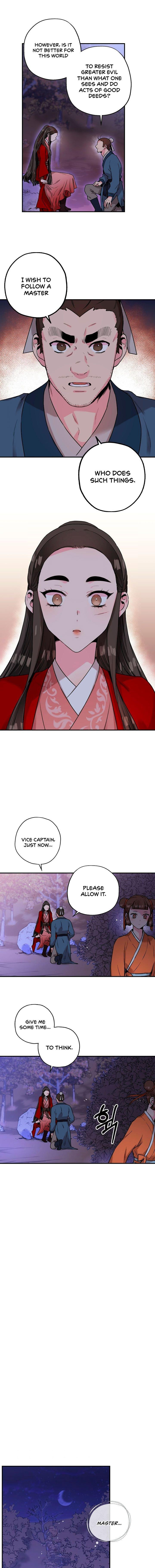 I'm a Martial Art Villainess, but I'm the Strongest! - Chapter 26 Page 11