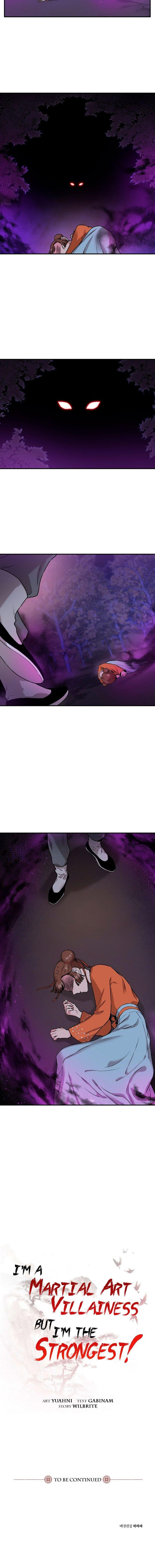 I'm a Martial Art Villainess, but I'm the Strongest! - Chapter 26 Page 13