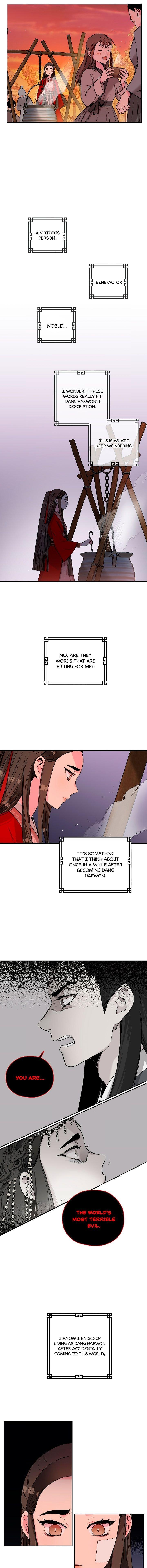 I'm a Martial Art Villainess, but I'm the Strongest! - Chapter 26 Page 5