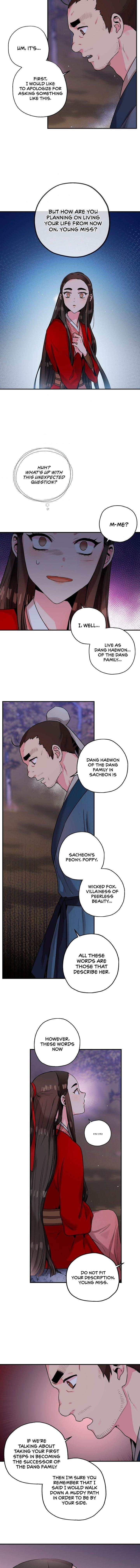 I'm a Martial Art Villainess, but I'm the Strongest! - Chapter 26 Page 9
