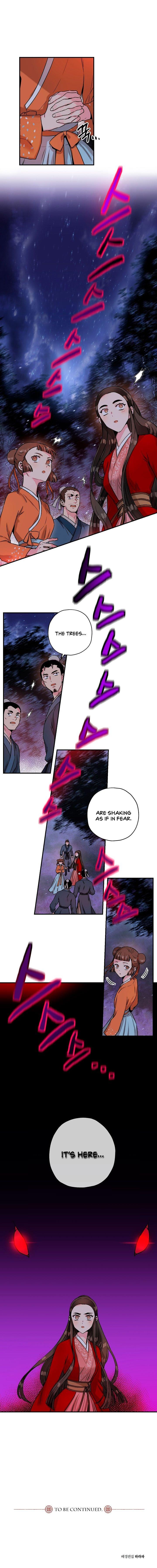 I'm a Martial Art Villainess, but I'm the Strongest! - Chapter 27 Page 13