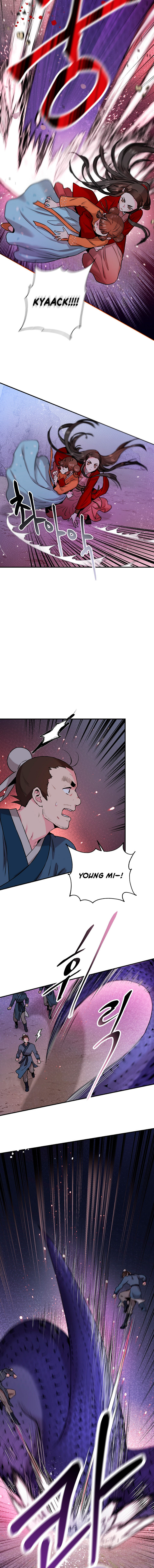 I'm a Martial Art Villainess, but I'm the Strongest! - Chapter 28 Page 6