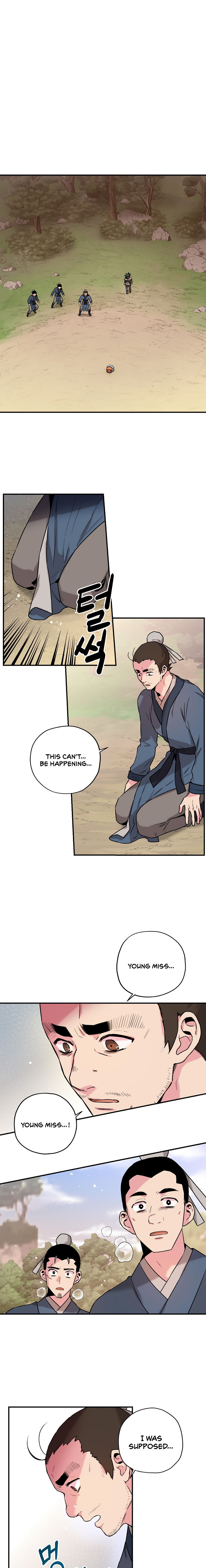 I'm a Martial Art Villainess, but I'm the Strongest! - Chapter 29 Page 10