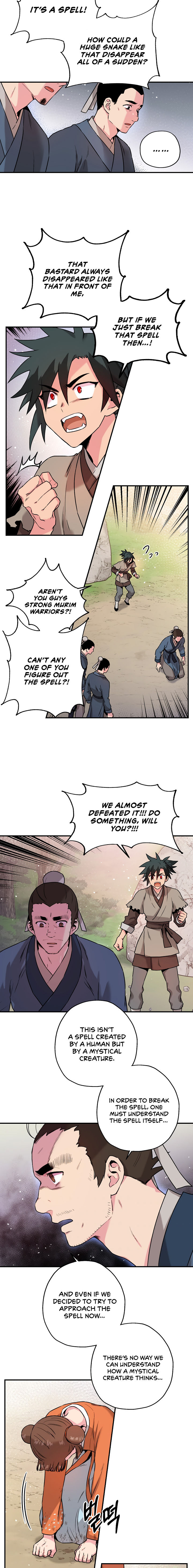 I'm a Martial Art Villainess, but I'm the Strongest! - Chapter 29 Page 12