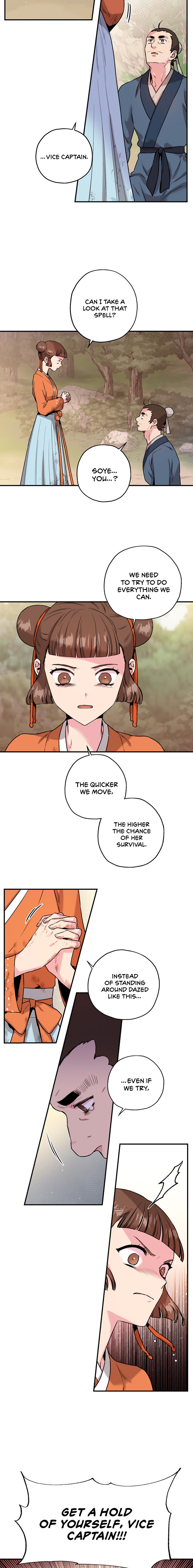 I'm a Martial Art Villainess, but I'm the Strongest! - Chapter 29 Page 13