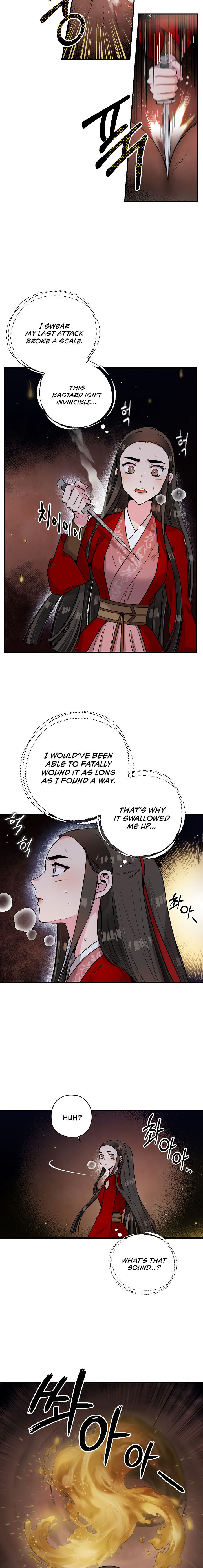 I'm a Martial Art Villainess, but I'm the Strongest! - Chapter 29 Page 15