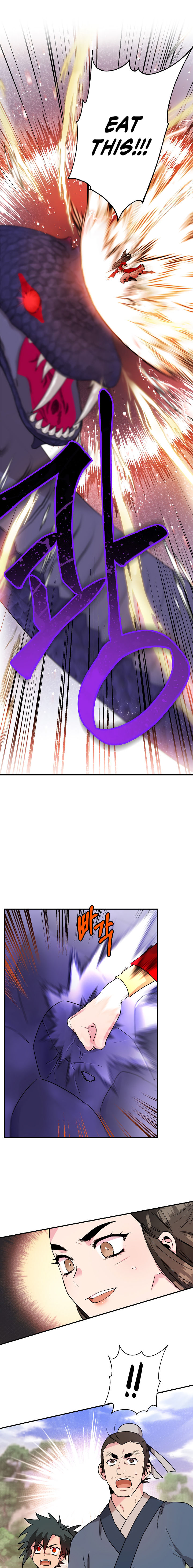 I'm a Martial Art Villainess, but I'm the Strongest! - Chapter 29 Page 2