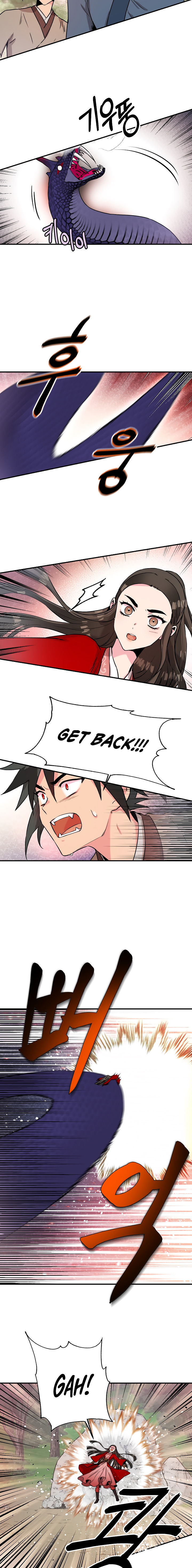 I'm a Martial Art Villainess, but I'm the Strongest! - Chapter 29 Page 3