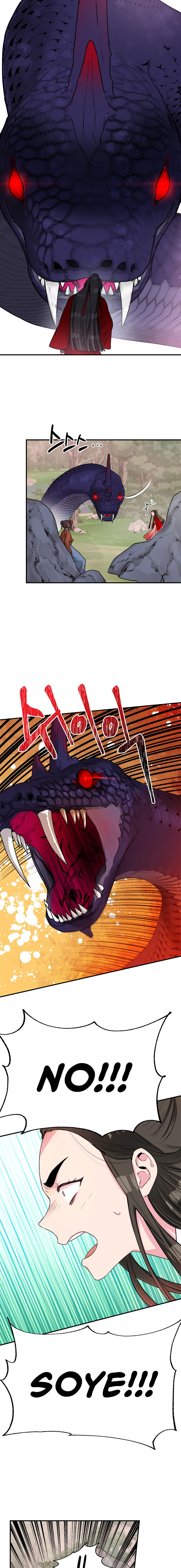 I'm a Martial Art Villainess, but I'm the Strongest! - Chapter 29 Page 5