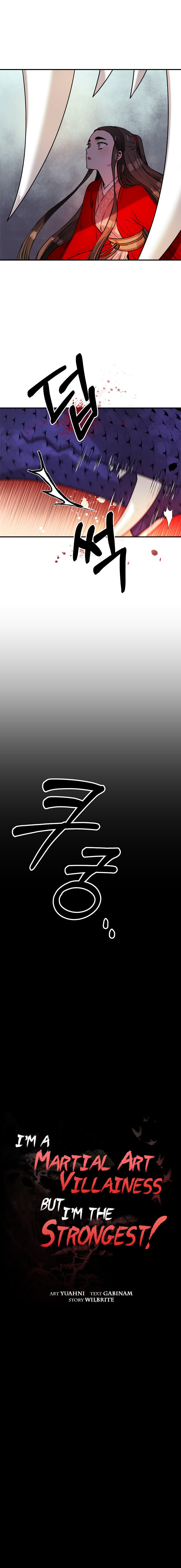 I'm a Martial Art Villainess, but I'm the Strongest! - Chapter 29 Page 7
