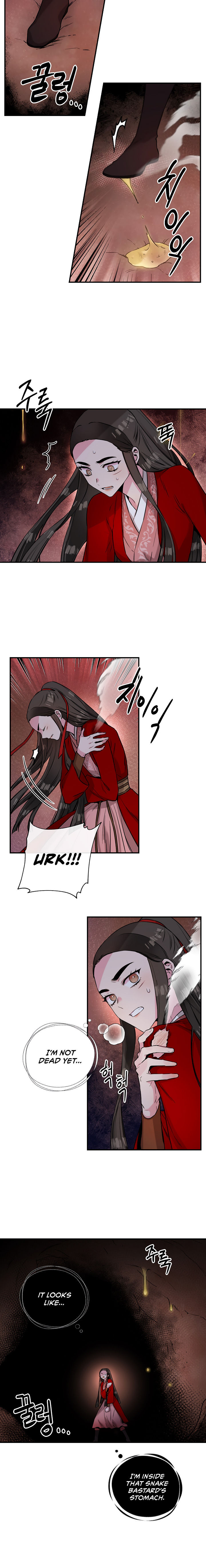 I'm a Martial Art Villainess, but I'm the Strongest! - Chapter 29 Page 9