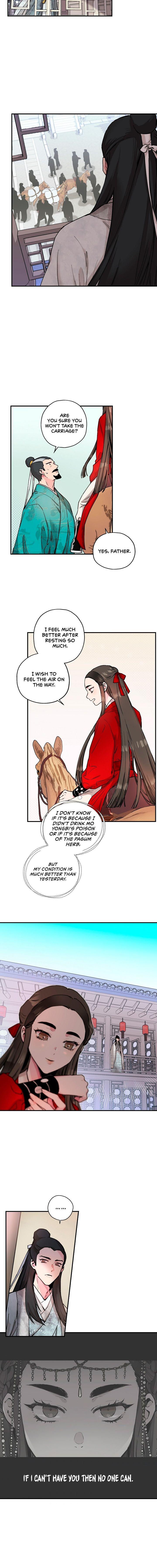 I'm a Martial Art Villainess, but I'm the Strongest! - Chapter 3 Page 10