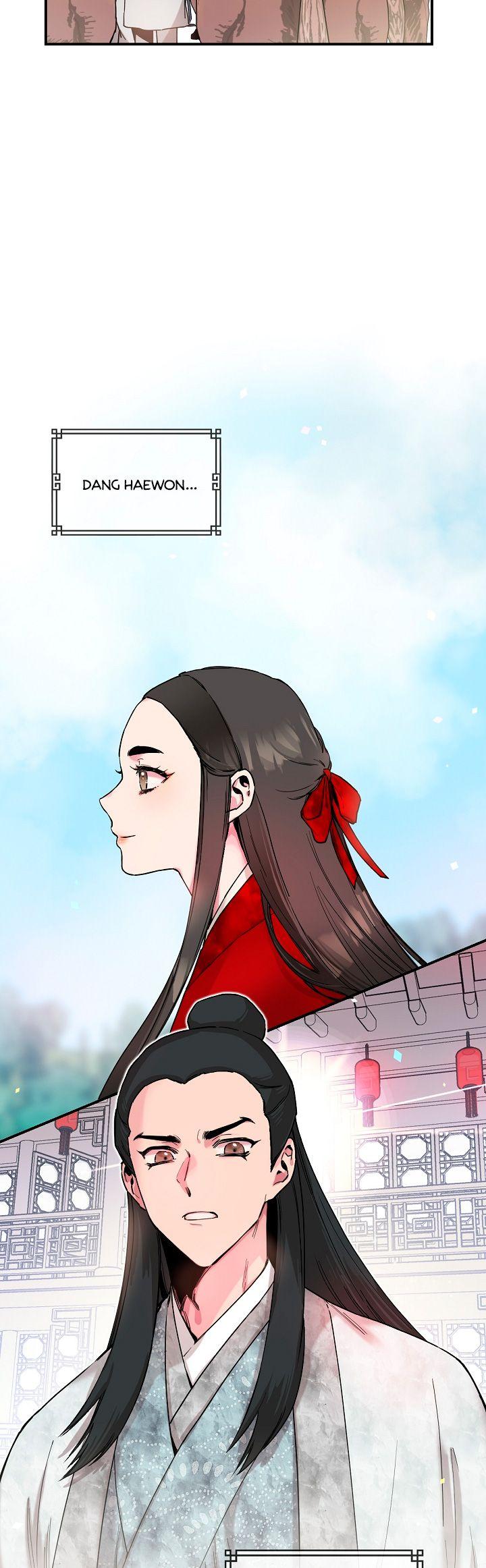 I'm a Martial Art Villainess, but I'm the Strongest! - Chapter 3 Page 12