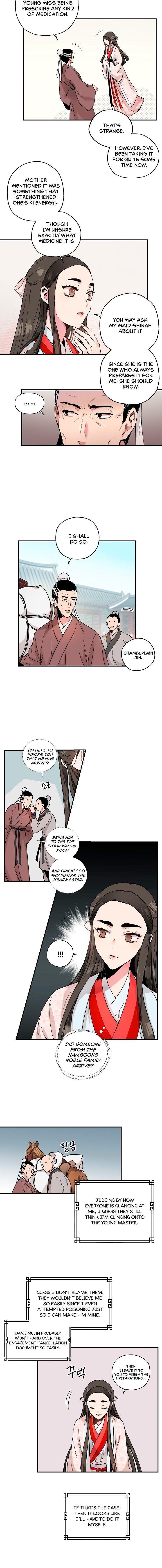 I'm a Martial Art Villainess, but I'm the Strongest! - Chapter 3 Page 3
