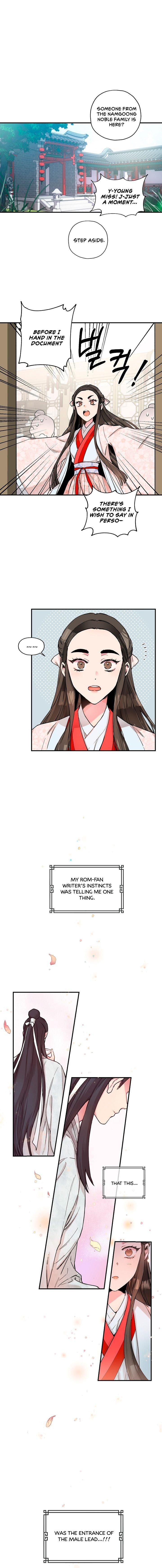 I'm a Martial Art Villainess, but I'm the Strongest! - Chapter 3 Page 4
