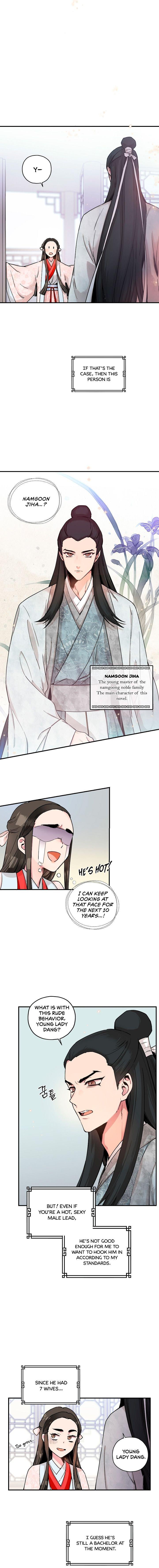 I'm a Martial Art Villainess, but I'm the Strongest! - Chapter 3 Page 5