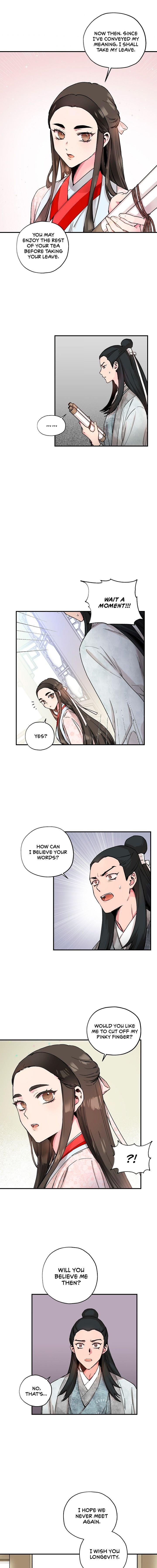 I'm a Martial Art Villainess, but I'm the Strongest! - Chapter 3 Page 8