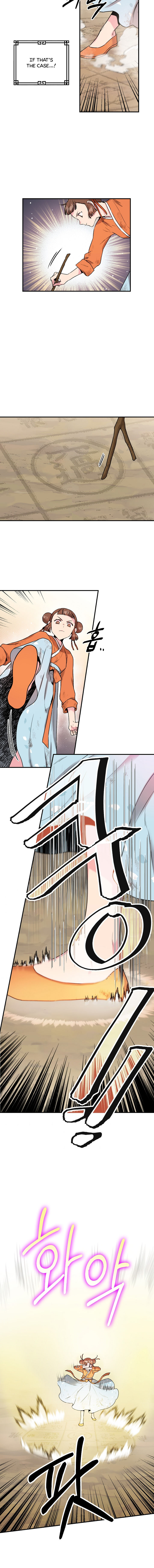 I'm a Martial Art Villainess, but I'm the Strongest! - Chapter 30 Page 10
