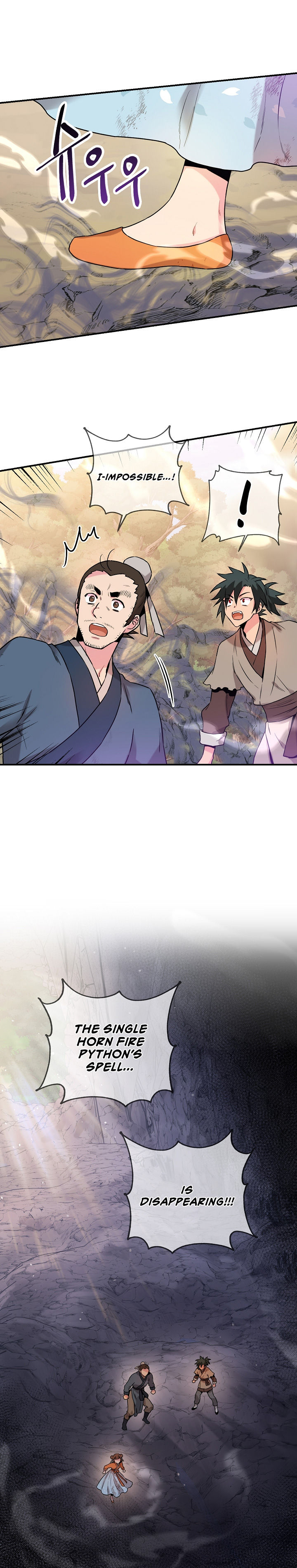 I'm a Martial Art Villainess, but I'm the Strongest! - Chapter 30 Page 11