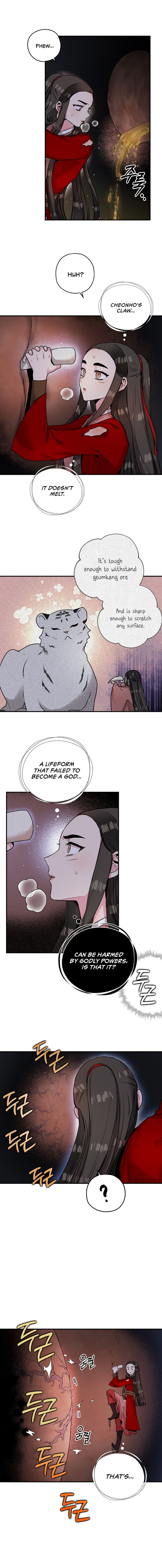 I'm a Martial Art Villainess, but I'm the Strongest! - Chapter 30 Page 4