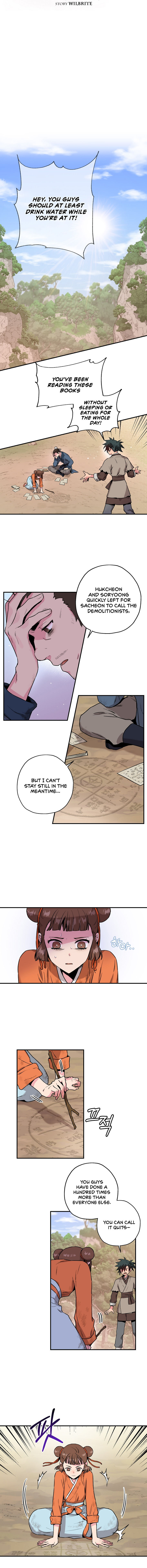 I'm a Martial Art Villainess, but I'm the Strongest! - Chapter 30 Page 6