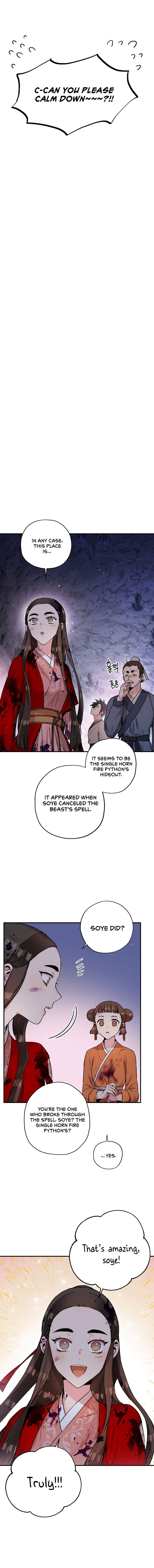 I'm a Martial Art Villainess, but I'm the Strongest! - Chapter 31 Page 10