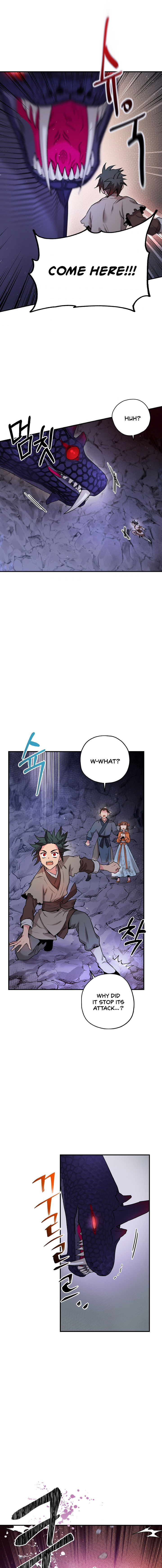 I'm a Martial Art Villainess, but I'm the Strongest! - Chapter 31 Page 3