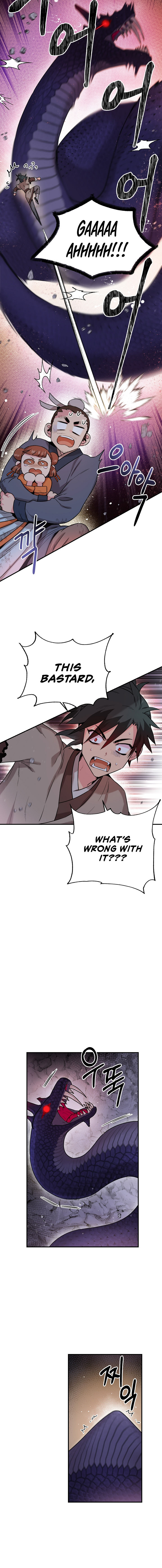 I'm a Martial Art Villainess, but I'm the Strongest! - Chapter 31 Page 4