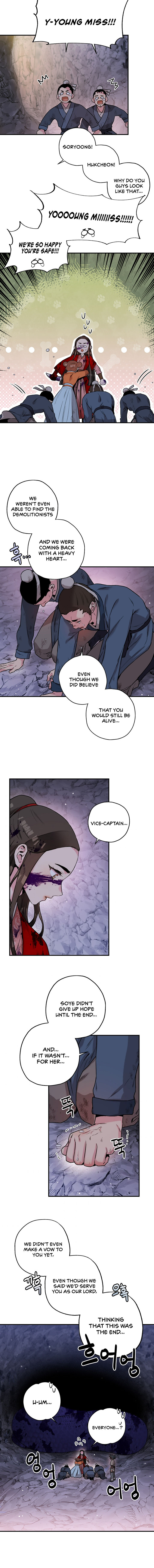 I'm a Martial Art Villainess, but I'm the Strongest! - Chapter 31 Page 9