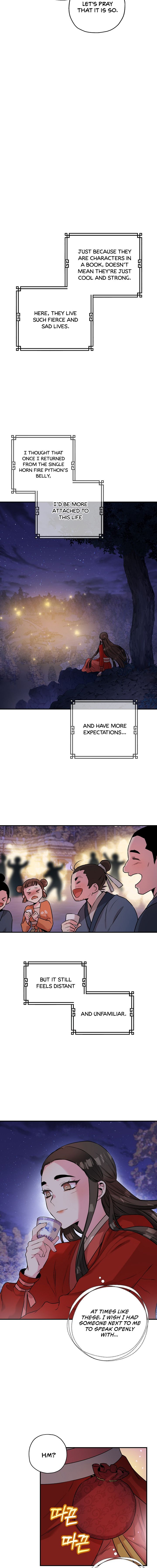 I'm a Martial Art Villainess, but I'm the Strongest! - Chapter 32 Page 12
