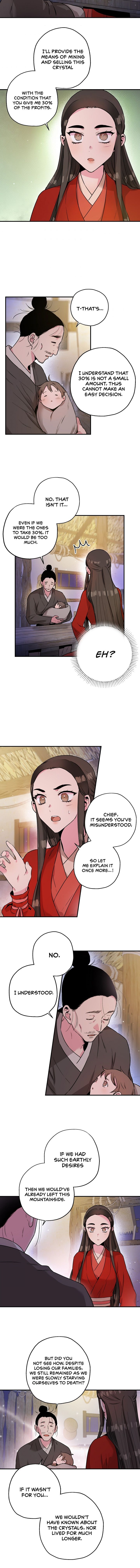 I'm a Martial Art Villainess, but I'm the Strongest! - Chapter 32 Page 3