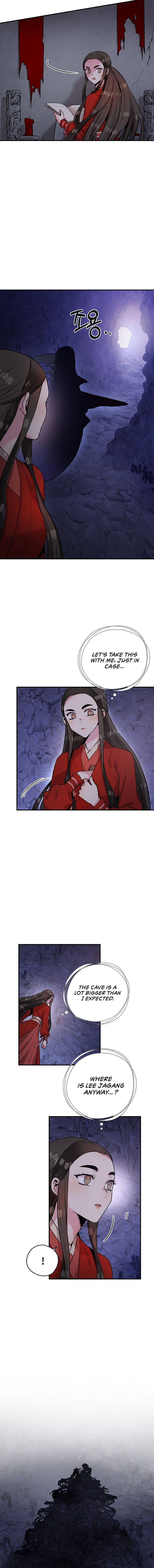 I'm a Martial Art Villainess, but I'm the Strongest! - Chapter 32 Page 9