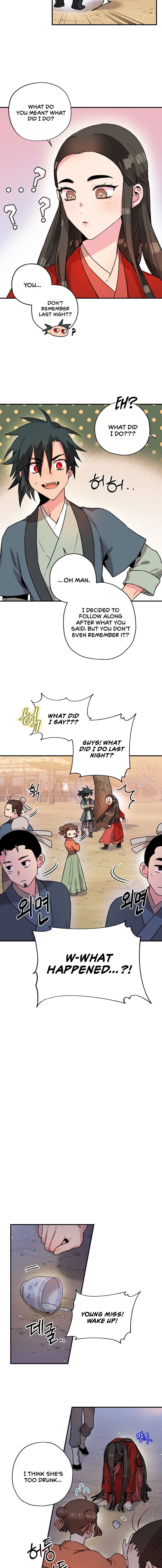 I'm a Martial Art Villainess, but I'm the Strongest! - Chapter 33 Page 13