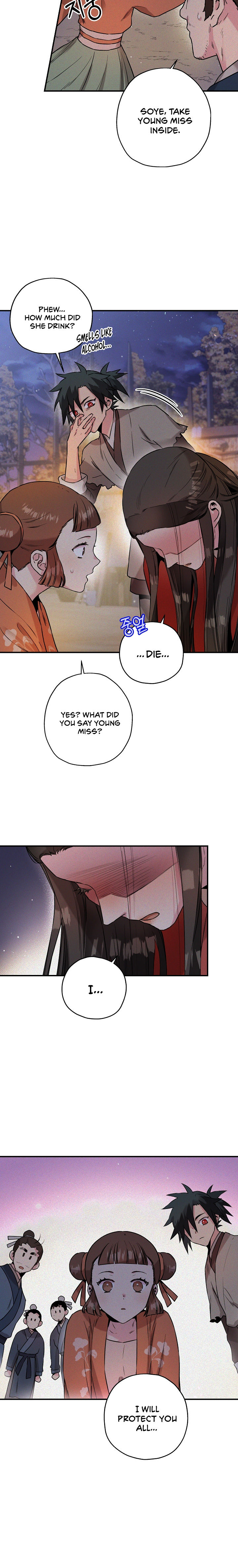 I'm a Martial Art Villainess, but I'm the Strongest! - Chapter 33 Page 14