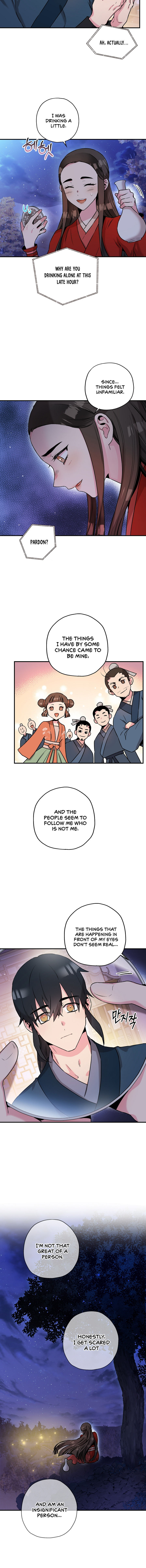 I'm a Martial Art Villainess, but I'm the Strongest! - Chapter 33 Page 4