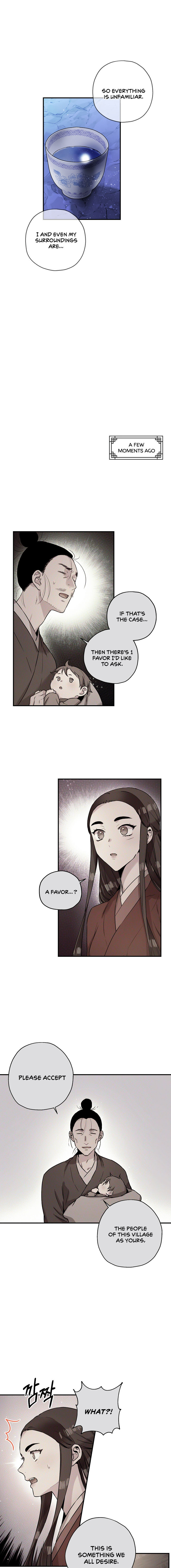 I'm a Martial Art Villainess, but I'm the Strongest! - Chapter 33 Page 5