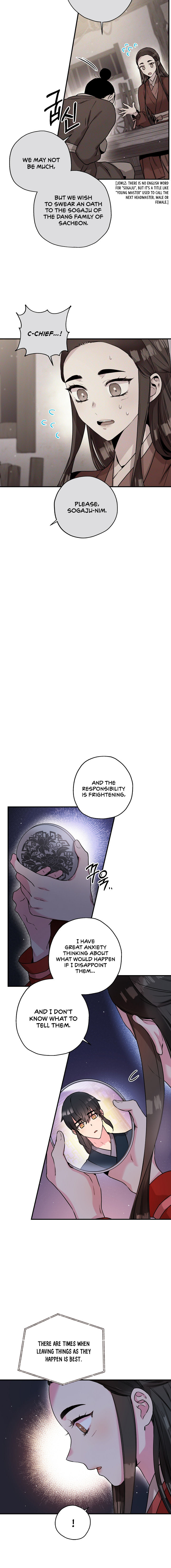 I'm a Martial Art Villainess, but I'm the Strongest! - Chapter 33 Page 6